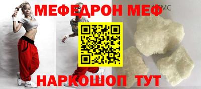 метадон Краснодар