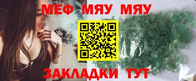 не бодяженный Кунгур