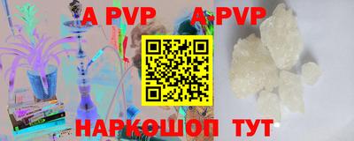метадон Краснодар