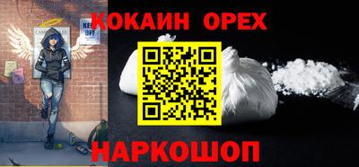 марки lsd Кулебаки