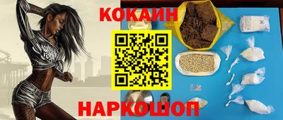не бодяженный Кунгур