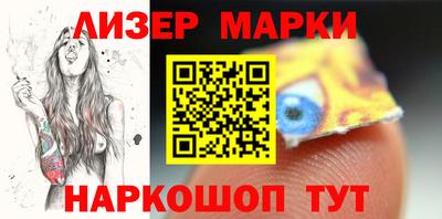 метадон Краснодар
