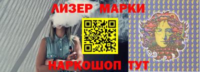 прущая мука Краснокаменск