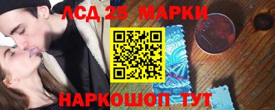 метадон Краснодар