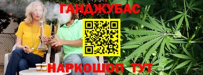 соль ск Краснознаменск