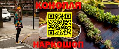 метадон Краснодар