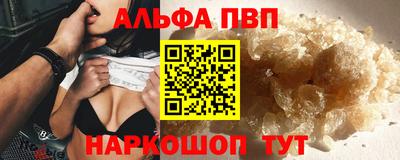 марки lsd Кулебаки