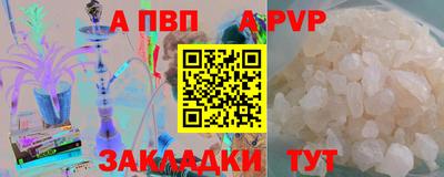 марки lsd Кулебаки