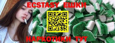 не бодяженный Кунгур