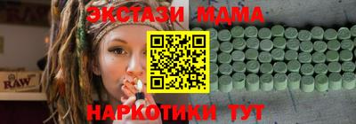 марки lsd Кулебаки