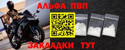 не бодяженный Кунгур