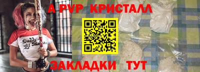 марки lsd Кулебаки