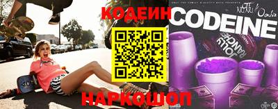 метадон Краснодар
