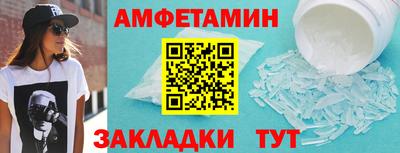 метадон Краснодар