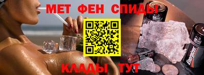 прущая мука Краснокаменск