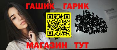 марки lsd Кулебаки